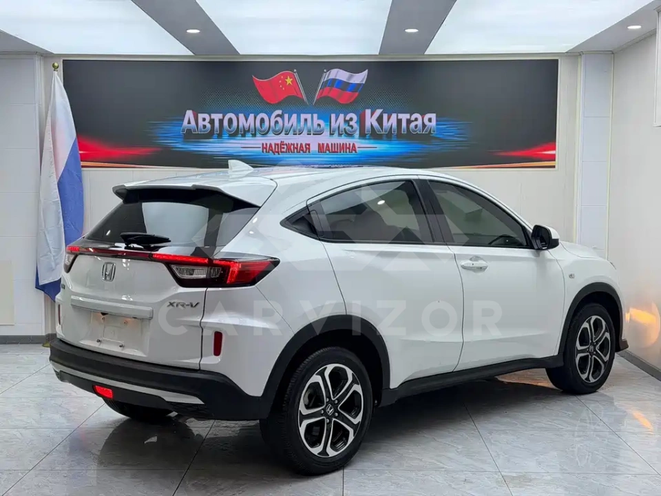Honda XR-V