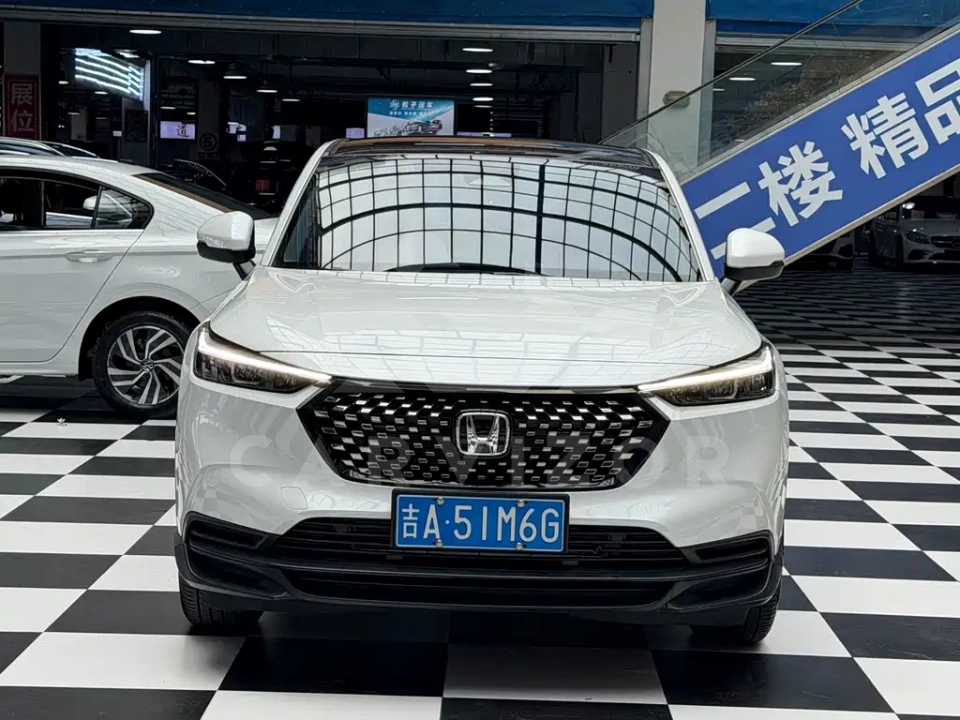 Honda XR-V