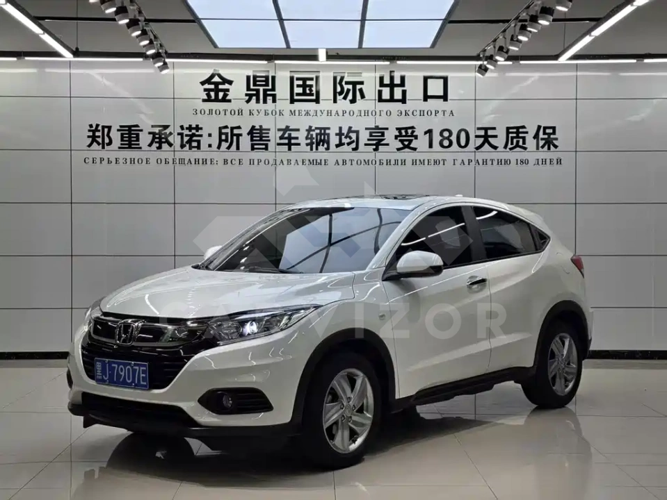 Honda Vezel
