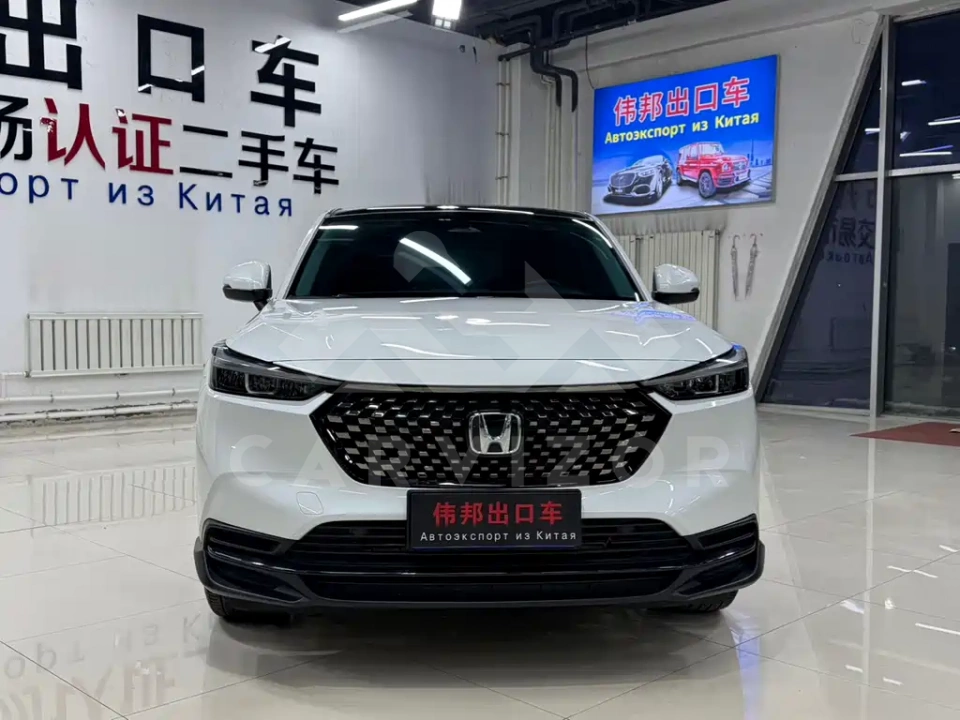 Honda XR-V