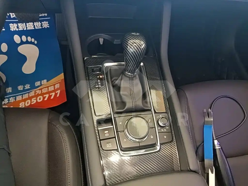 Mazda 3 Axela