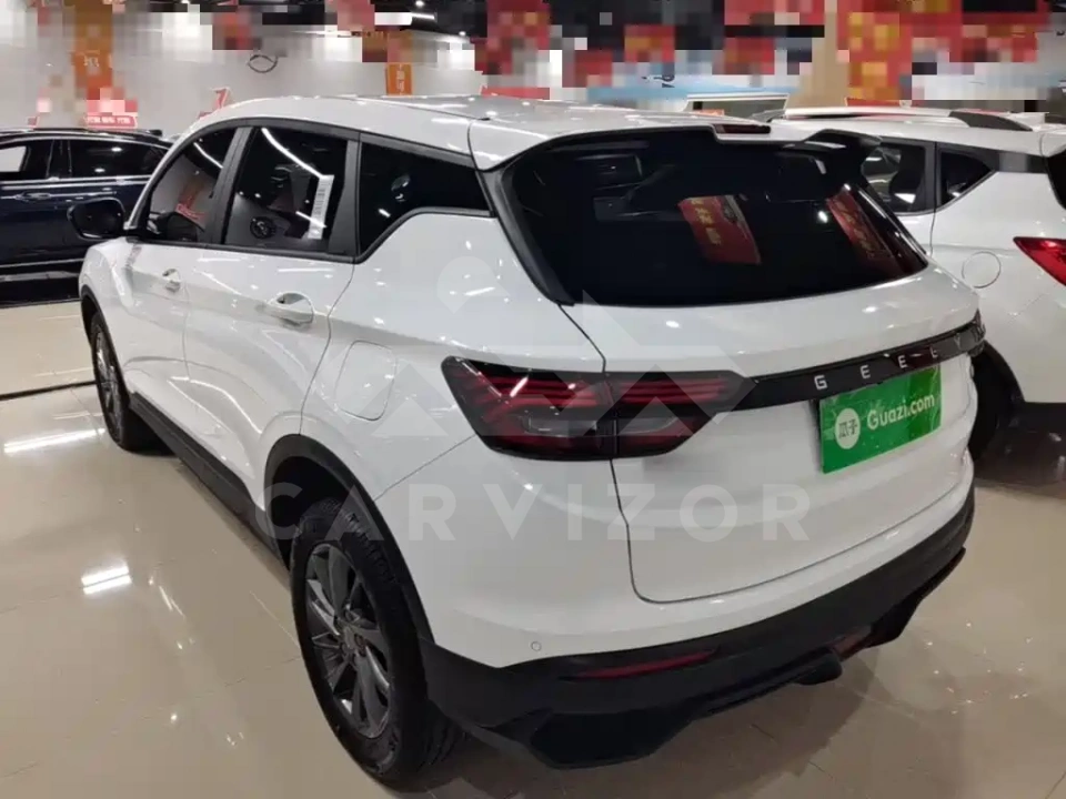 Geely Binyue