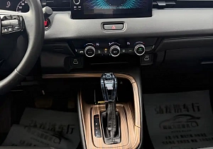 Honda XR-V
