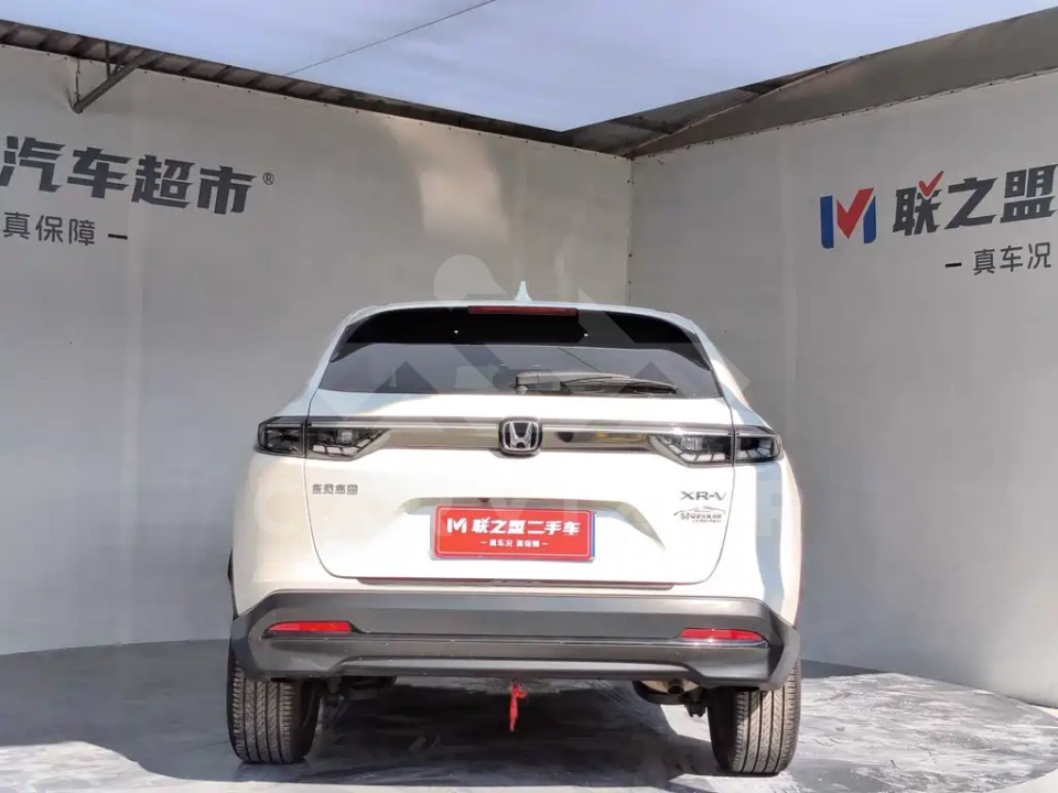 Honda XR-V