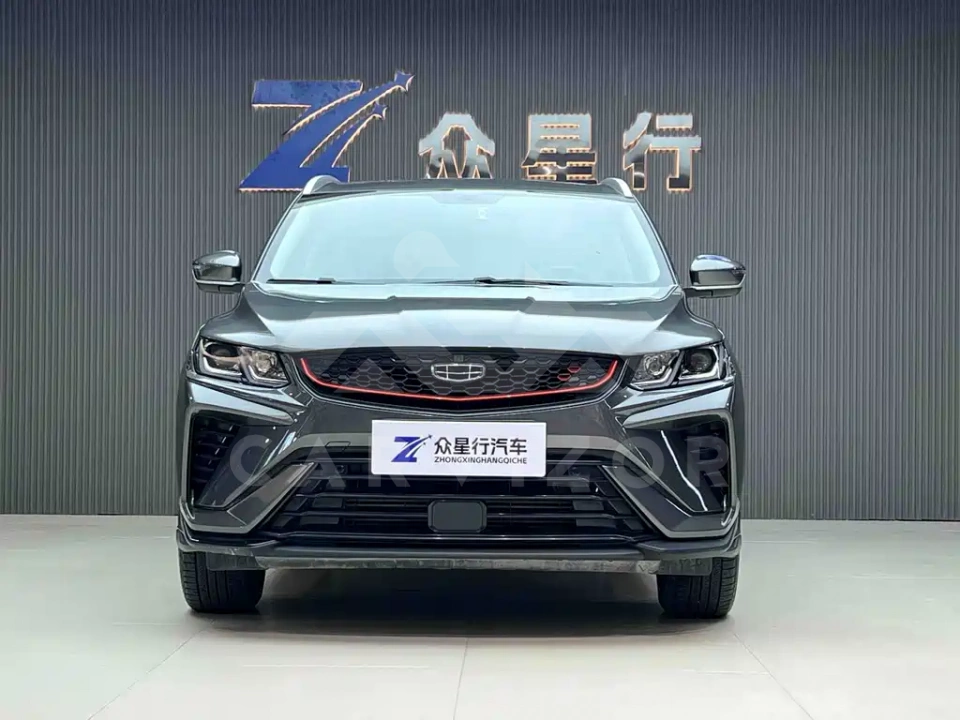 Geely Binyue
