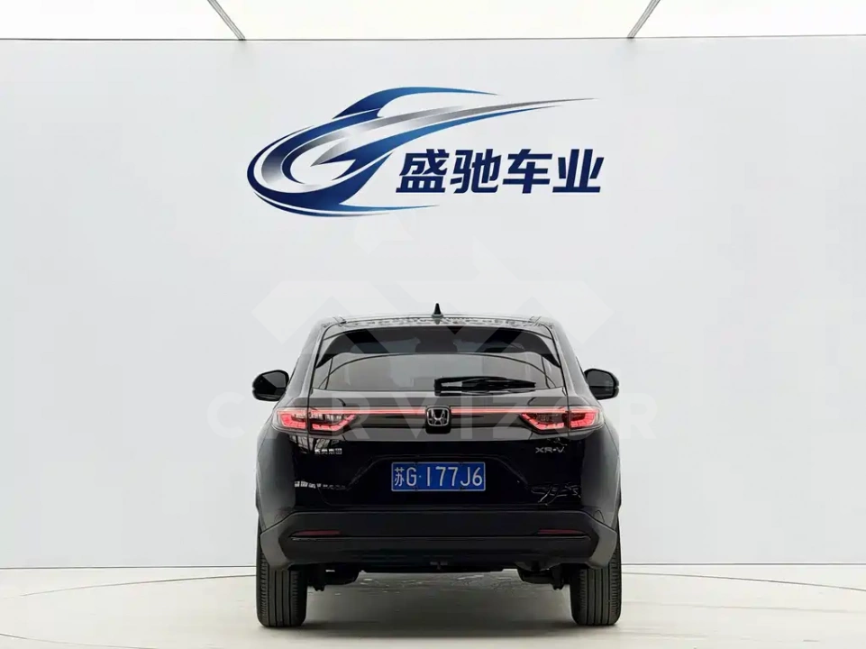 Honda XR-V