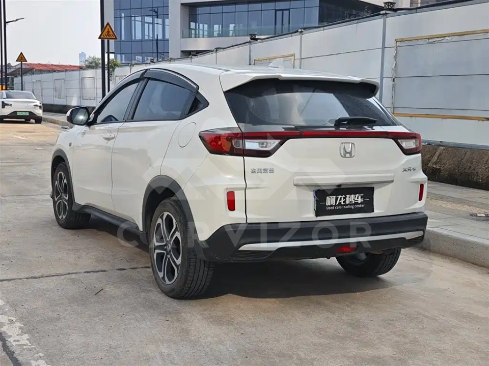 Honda XR-V