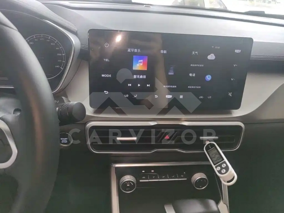Geely Binyue