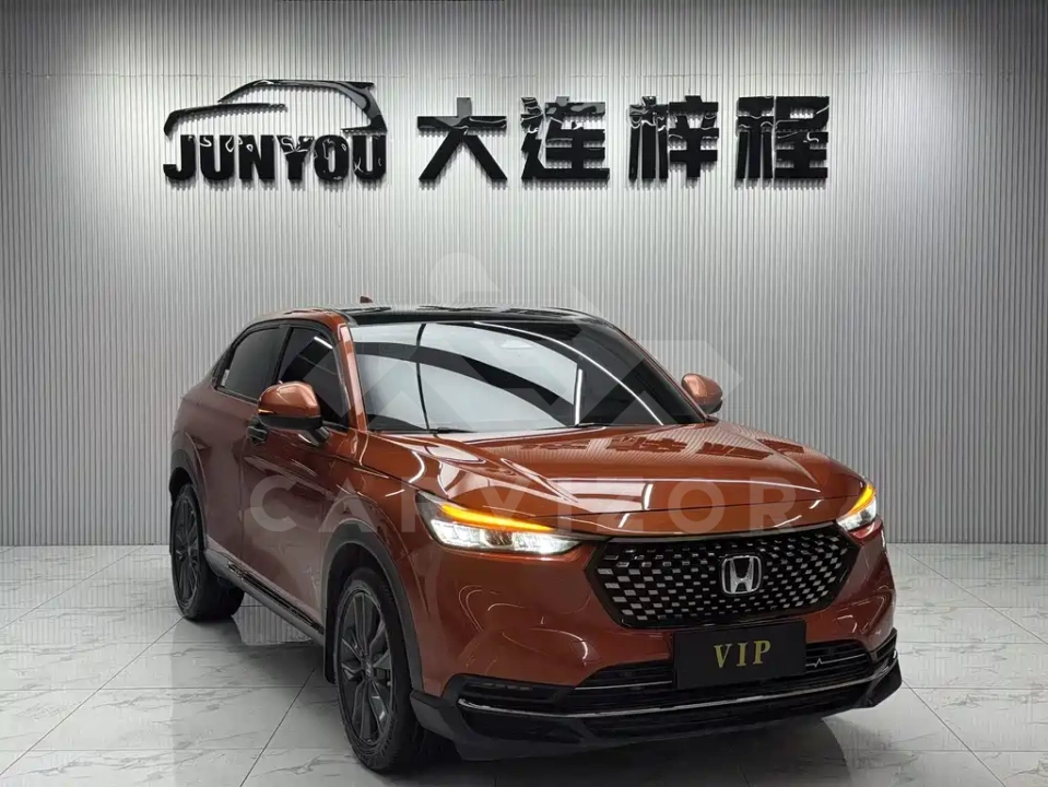 Honda XR-V
