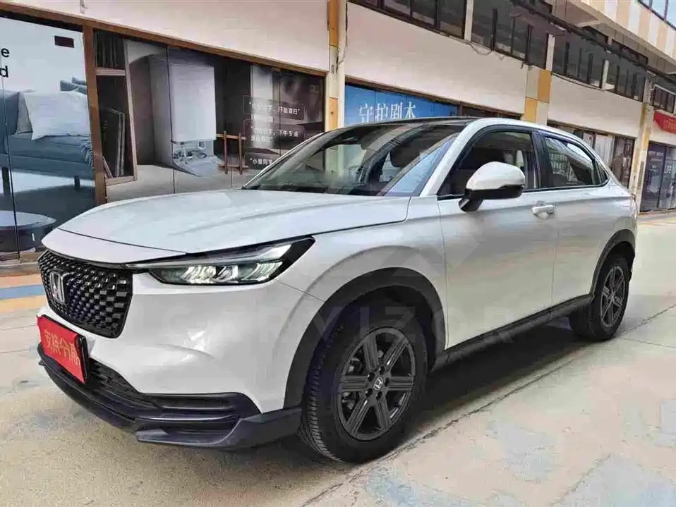 Honda XR-V