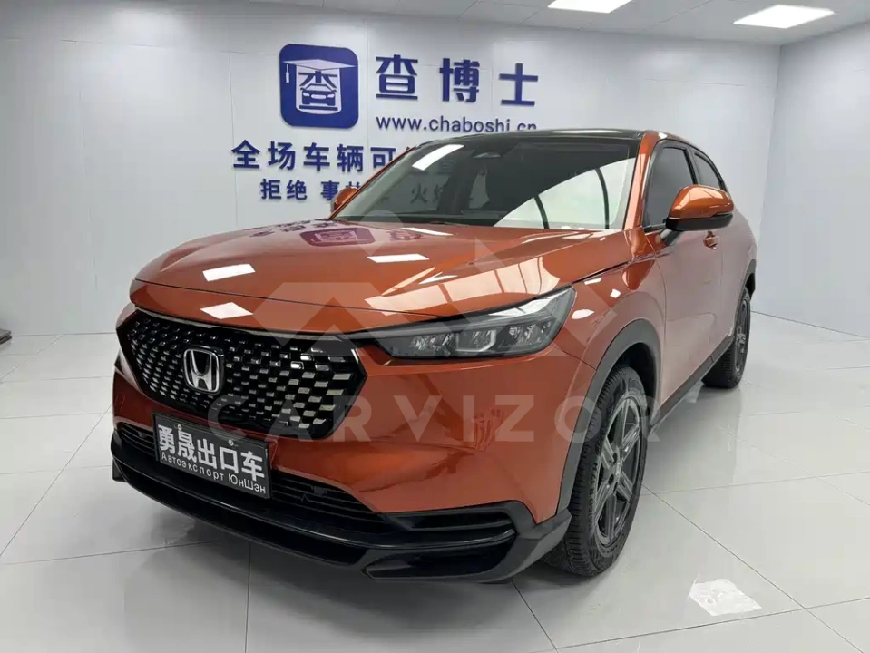 Honda XR-V