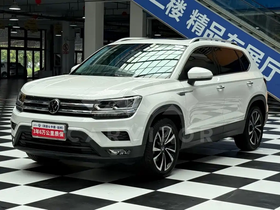 Volkswagen Tharu