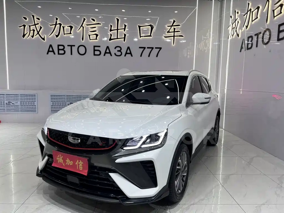 Geely Binyue