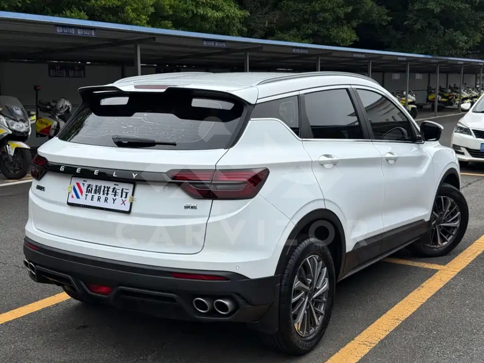 Geely Binyue