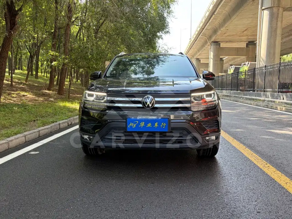 Volkswagen Tharu