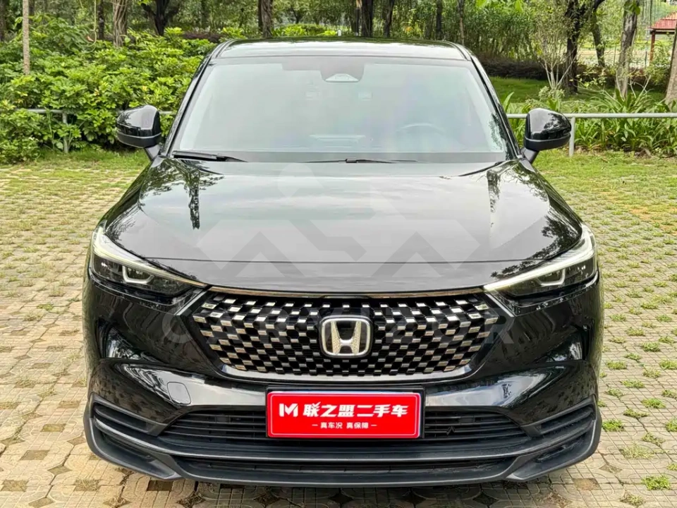 Honda XR-V