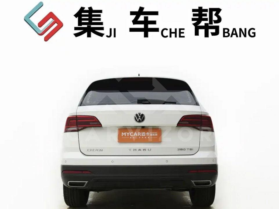 Volkswagen Tharu
