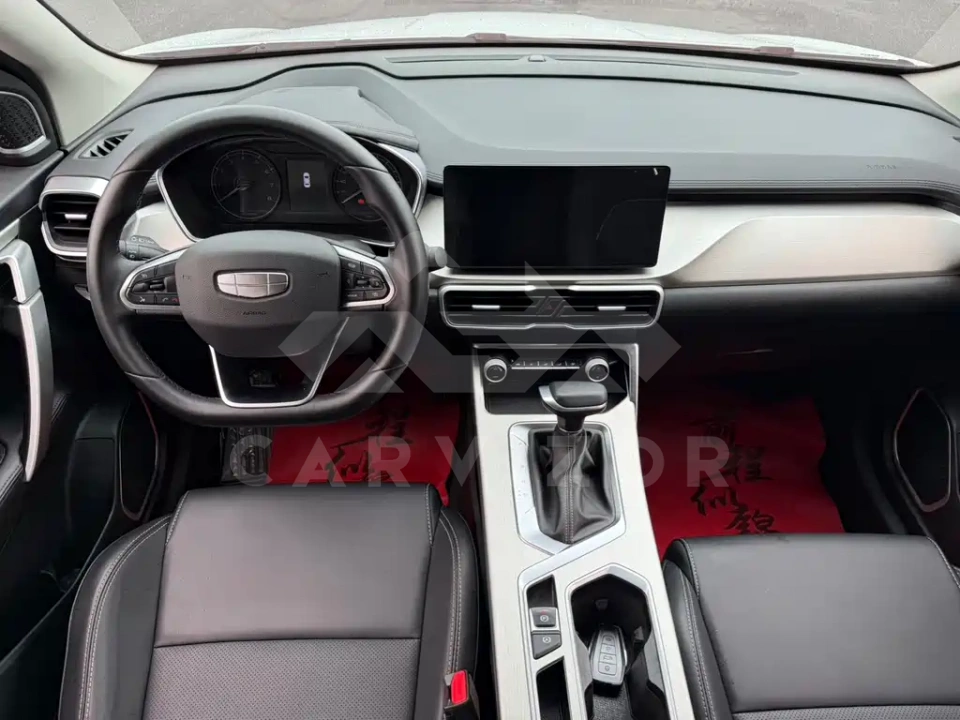 Geely Binyue