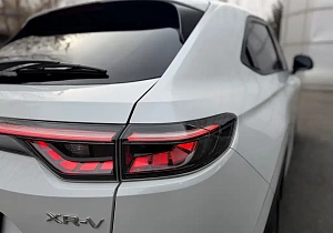 Honda XR-V
