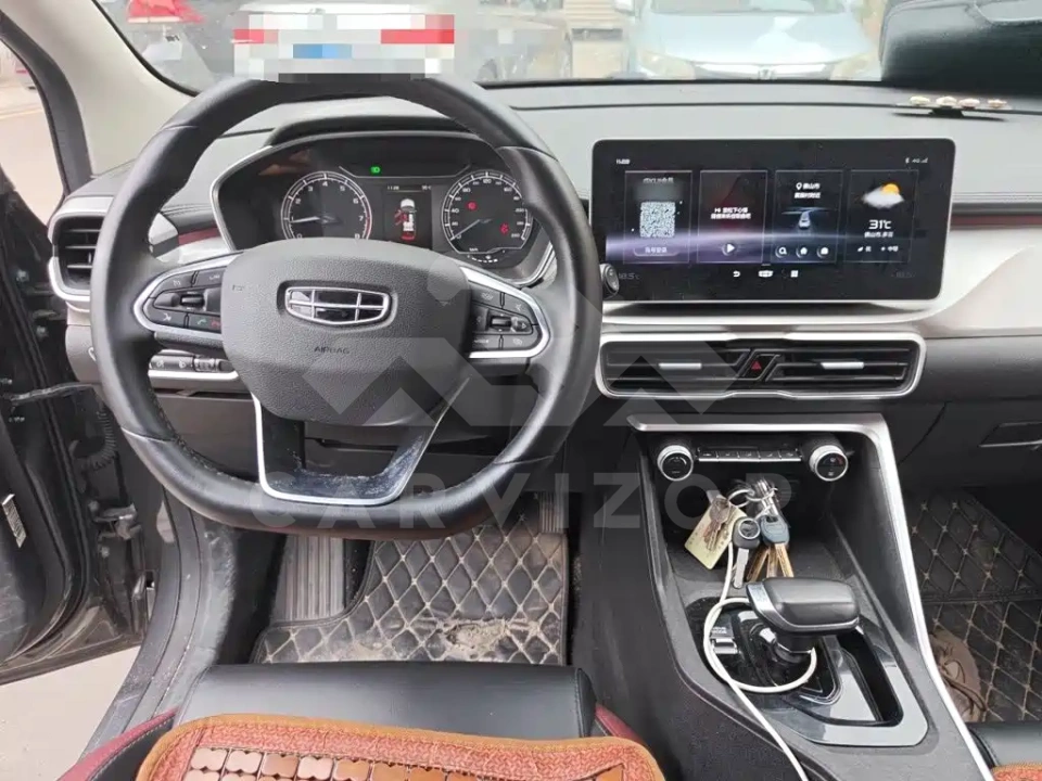 Geely Binyue