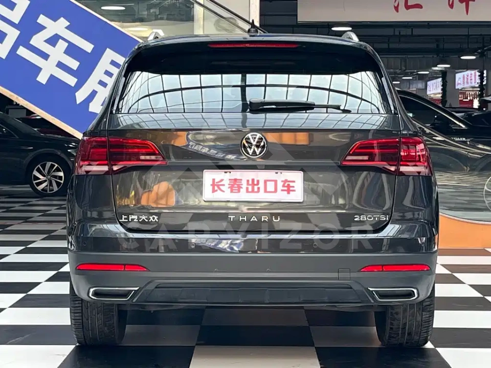 Volkswagen Tharu