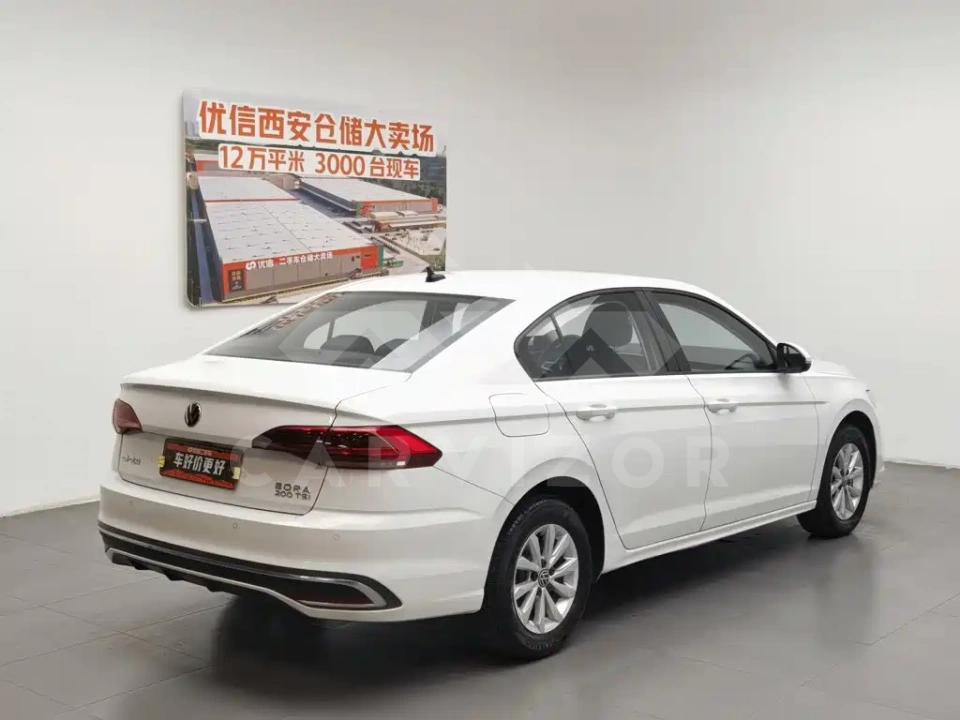 Volkswagen Bora