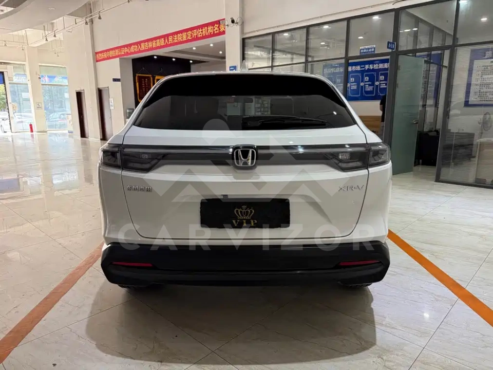 Honda XR-V