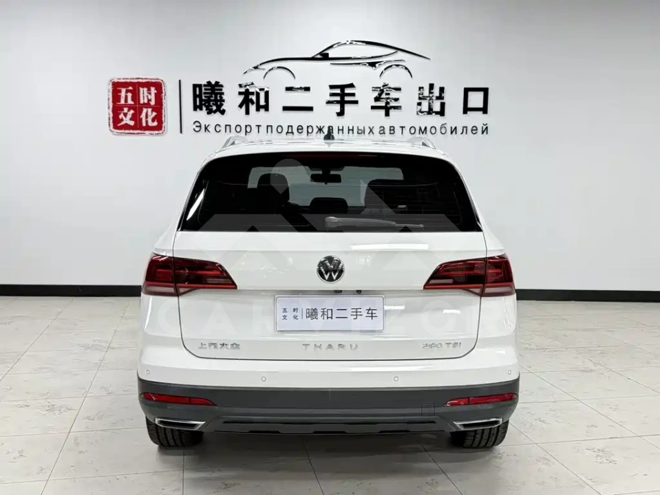 Volkswagen Tharu
