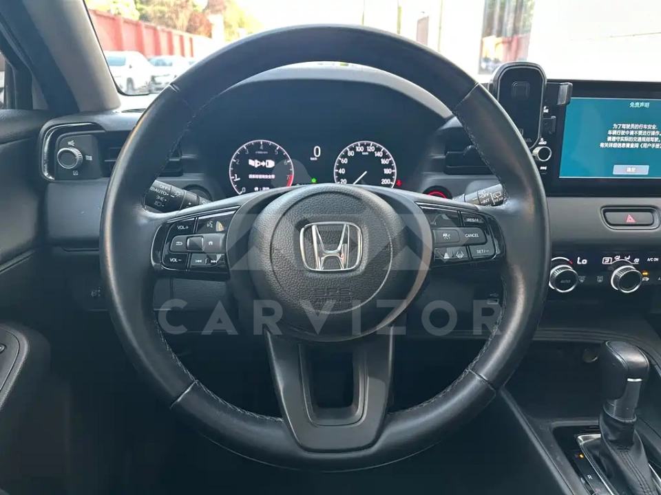 Honda XR-V