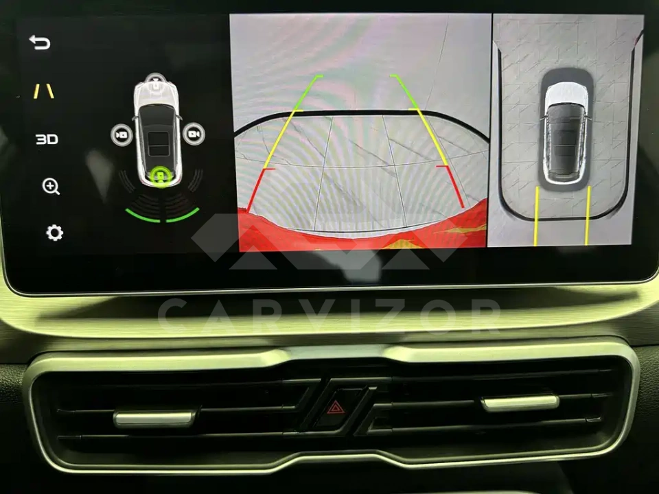 Geely Binyue