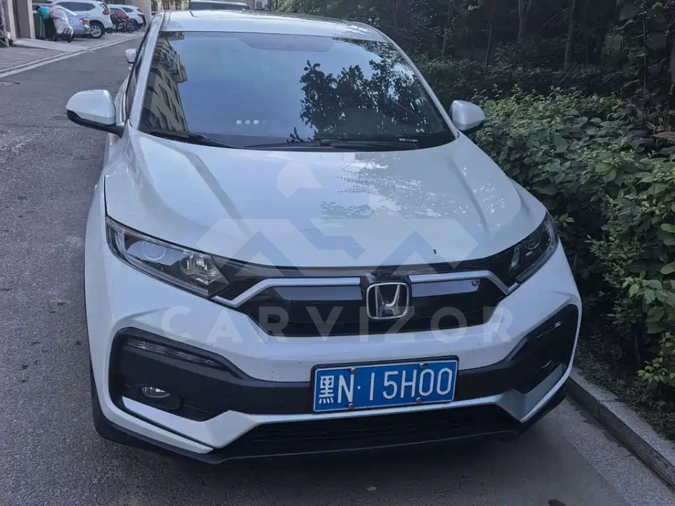 Honda XR-V
