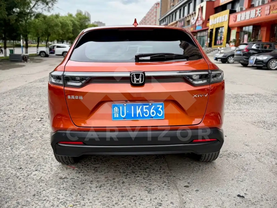 Honda XR-V