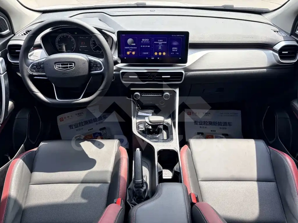 Geely Binyue