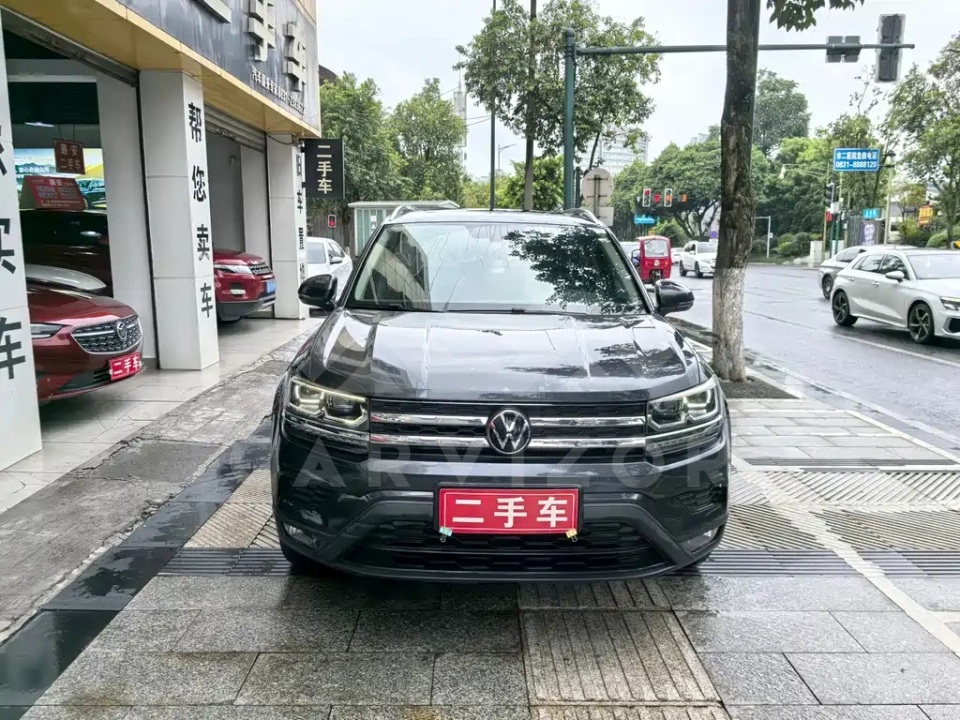Volkswagen Tharu