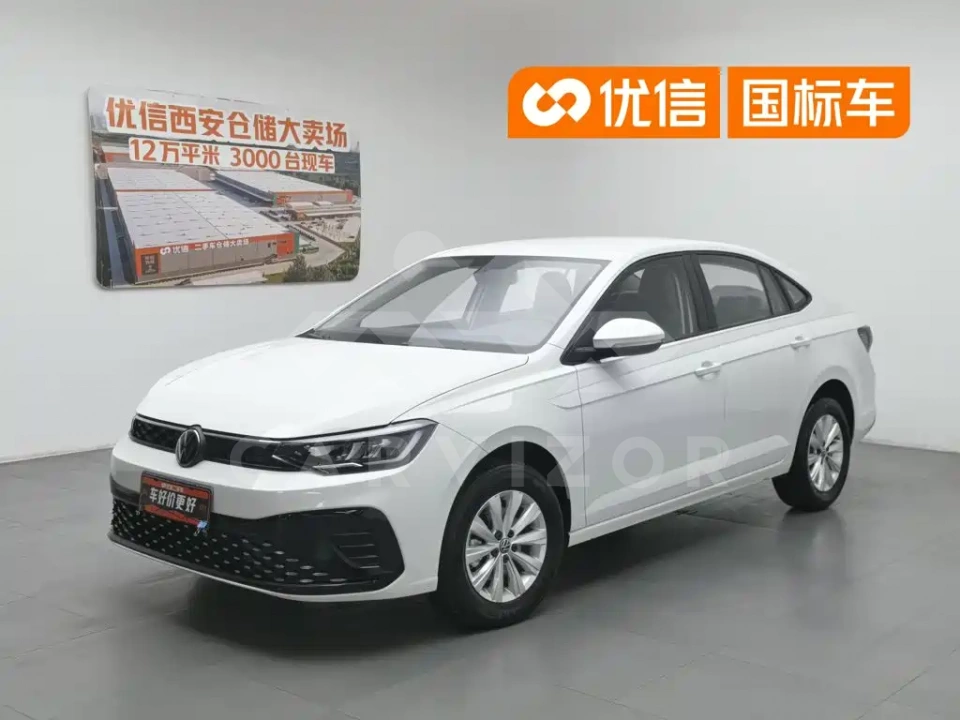 Volkswagen Lavida