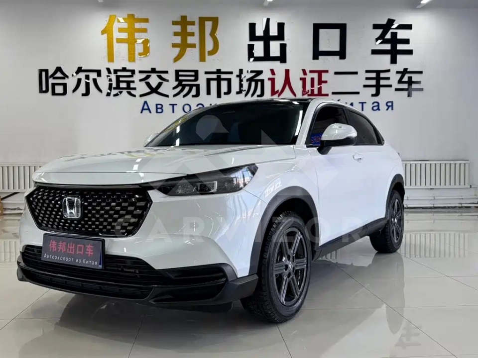 Honda XR-V