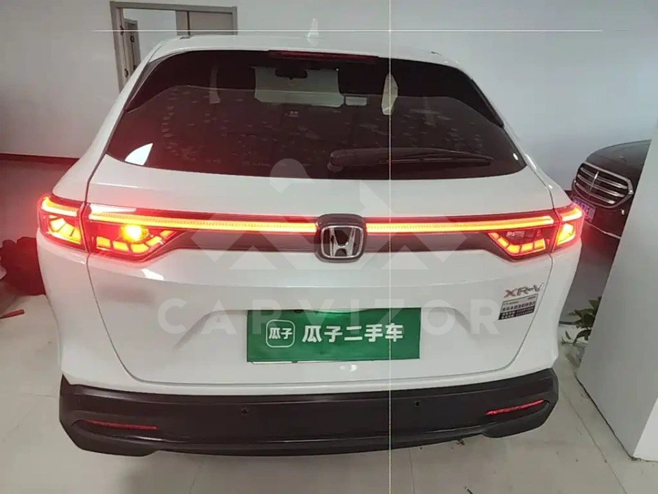 Honda XR-V