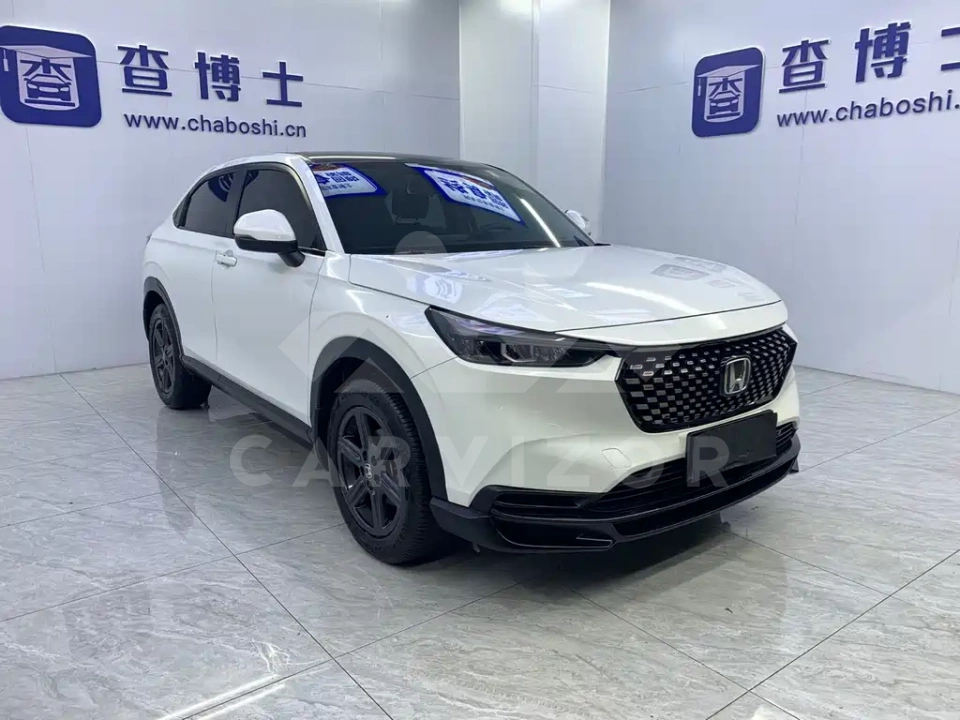 Honda XR-V