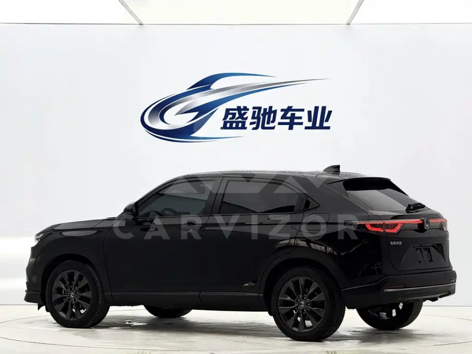 Honda XR-V