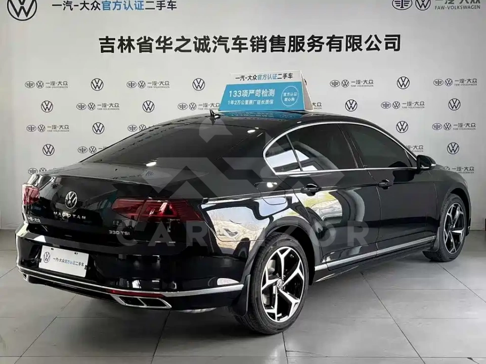 Volkswagen Magotan
