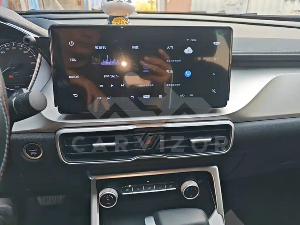 Geely Binyue