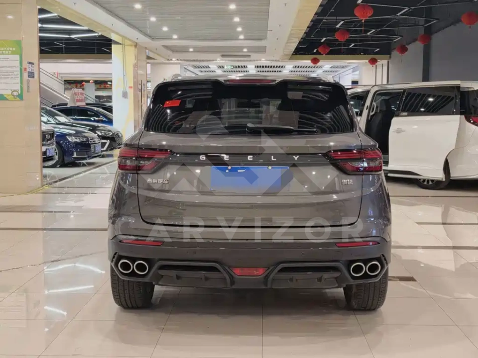 Geely Binyue