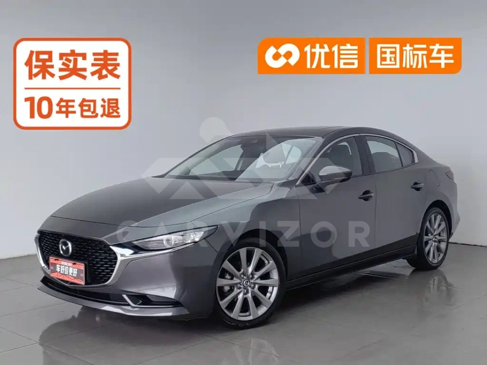 Mazda 3 Axela