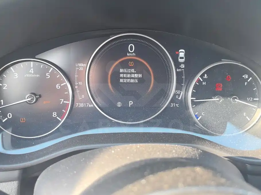 Mazda 3 Axela