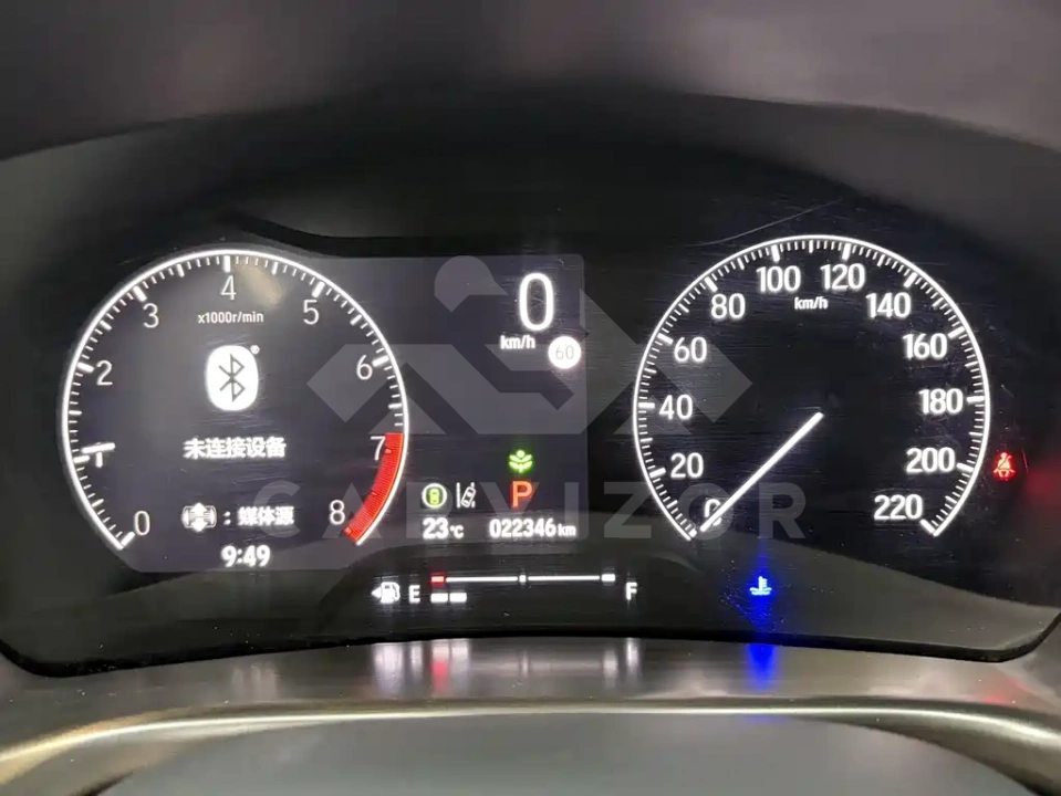 Honda XR-V
