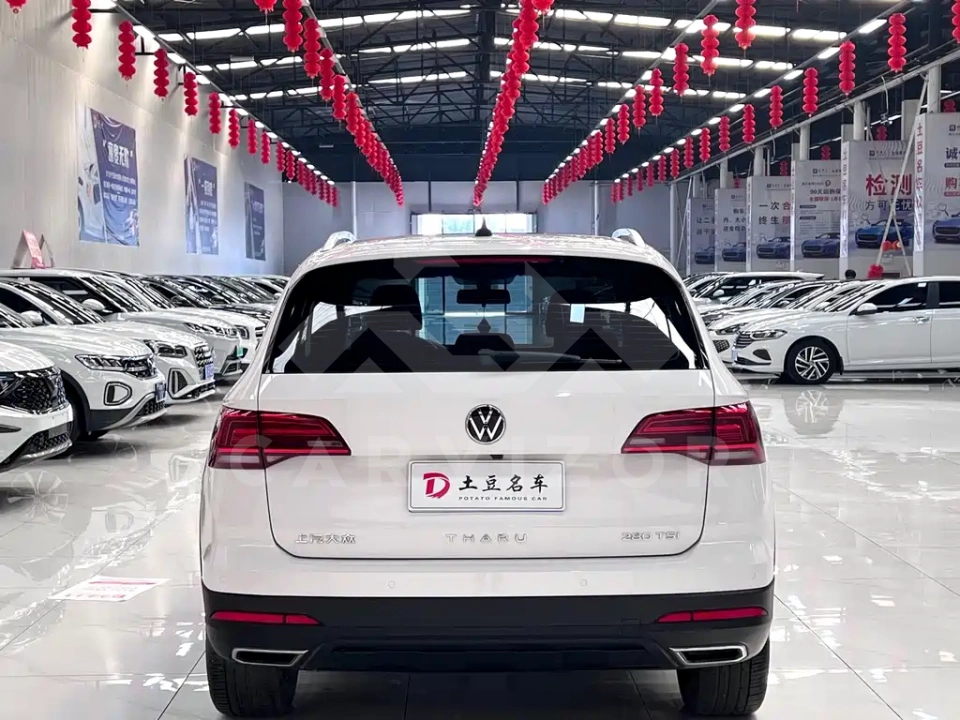 Volkswagen Tharu