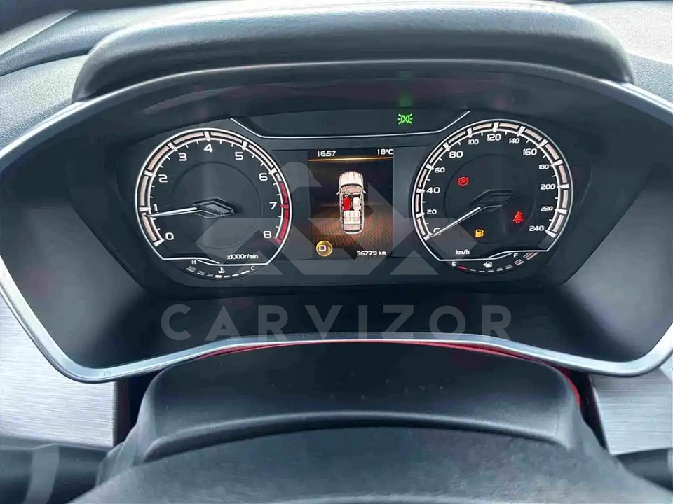 Geely Binyue