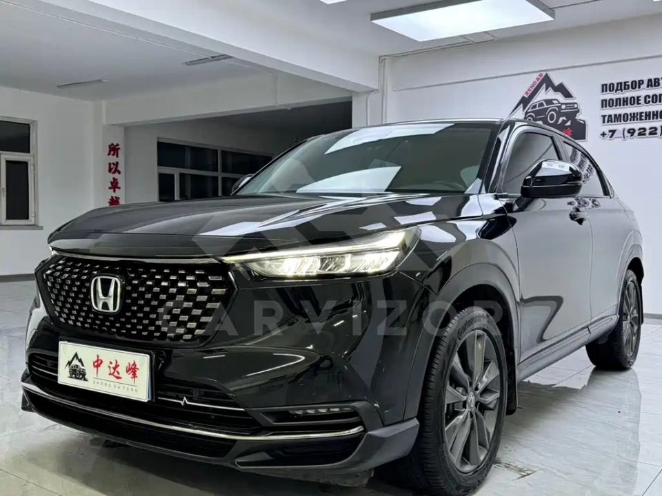 Honda XR-V