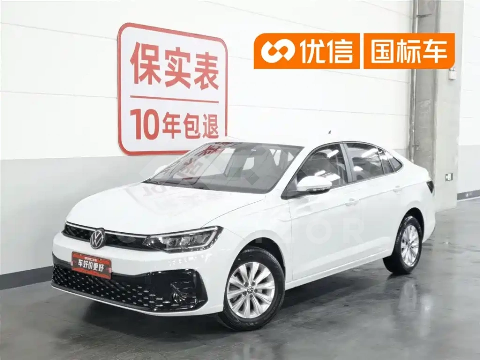 Volkswagen Lavida