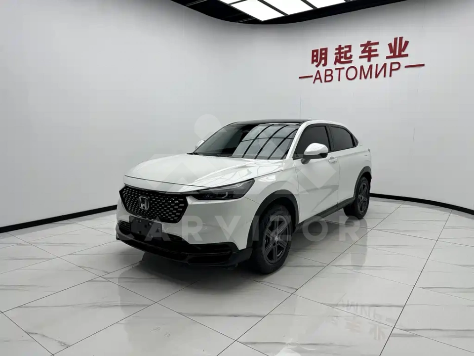 Honda XR-V